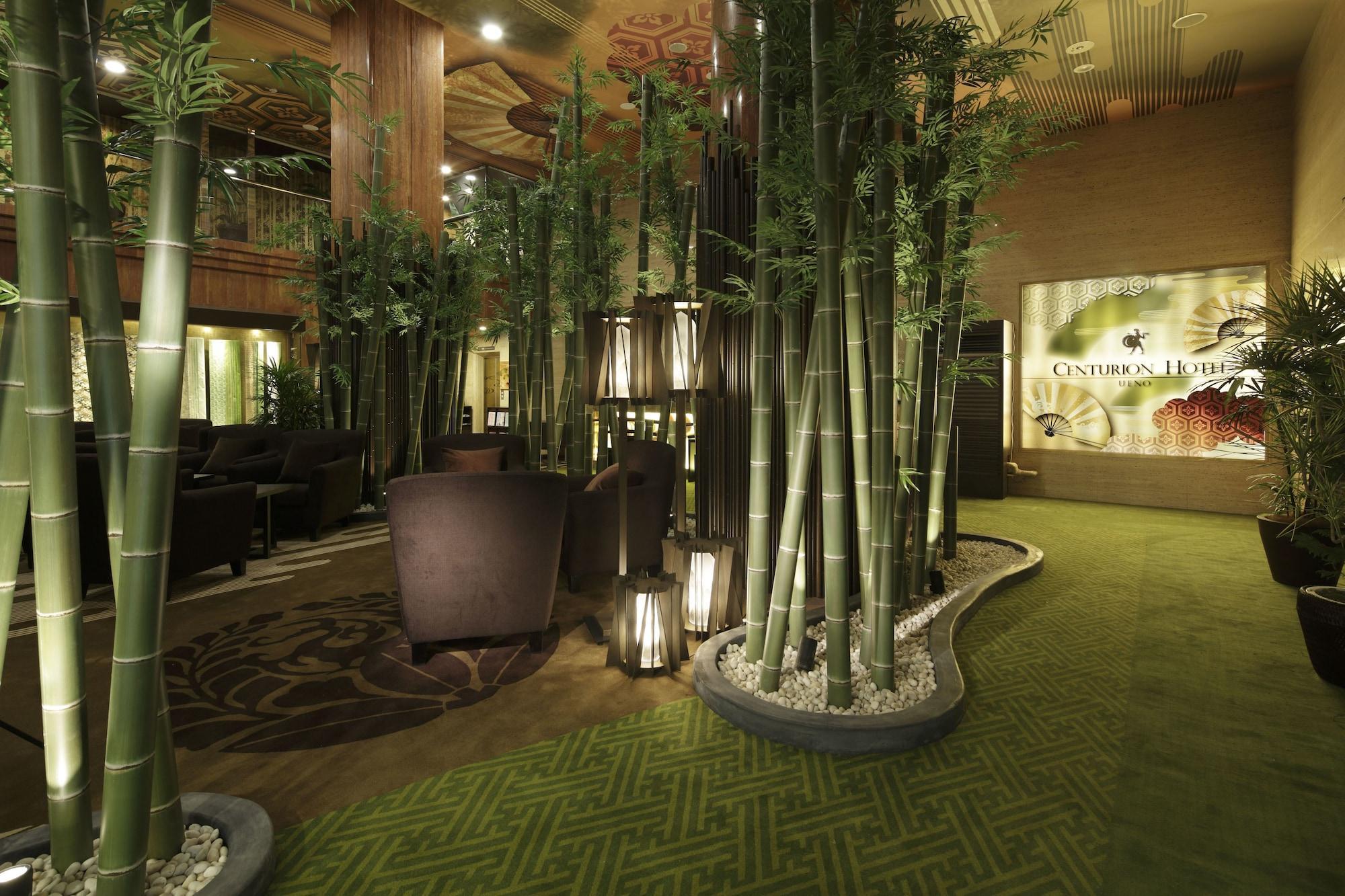 Hotel Centurion Ueno Tōkyō
